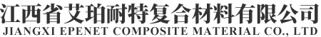 唐山智誠(chéng)電氣（集團(tuán)）有限公司